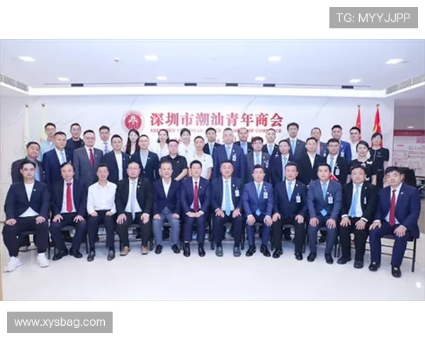 聚焦优秀青年企业家在新时代推动创新创业与高质量发展实践路径